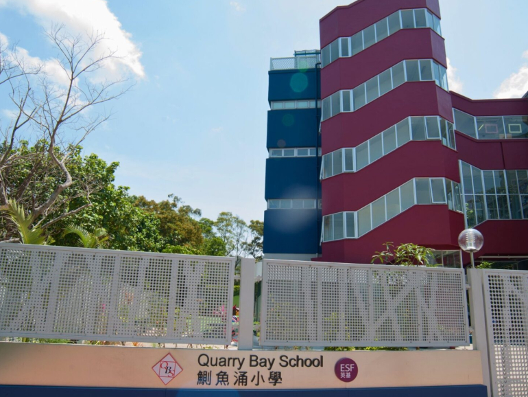 ESF-Quarry-Bay-School-2340x1260-1