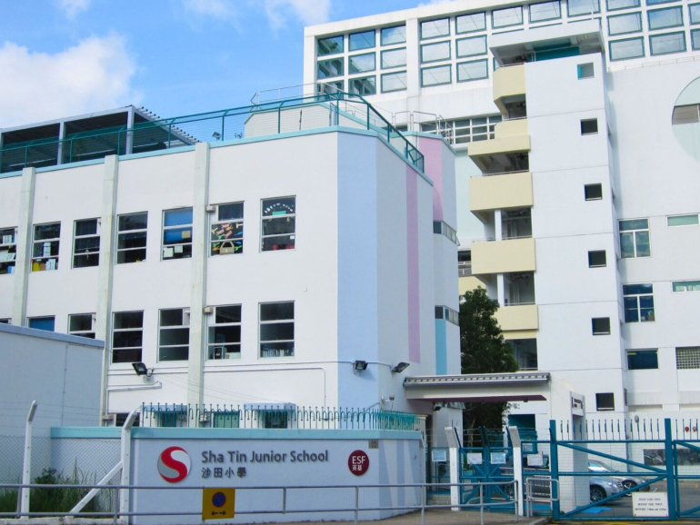 ESF-Sha-Tin-Junior-School-2340x1260-1