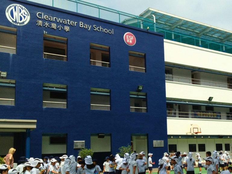 ESF-Clearwater-Bay-School-2340x1260-1